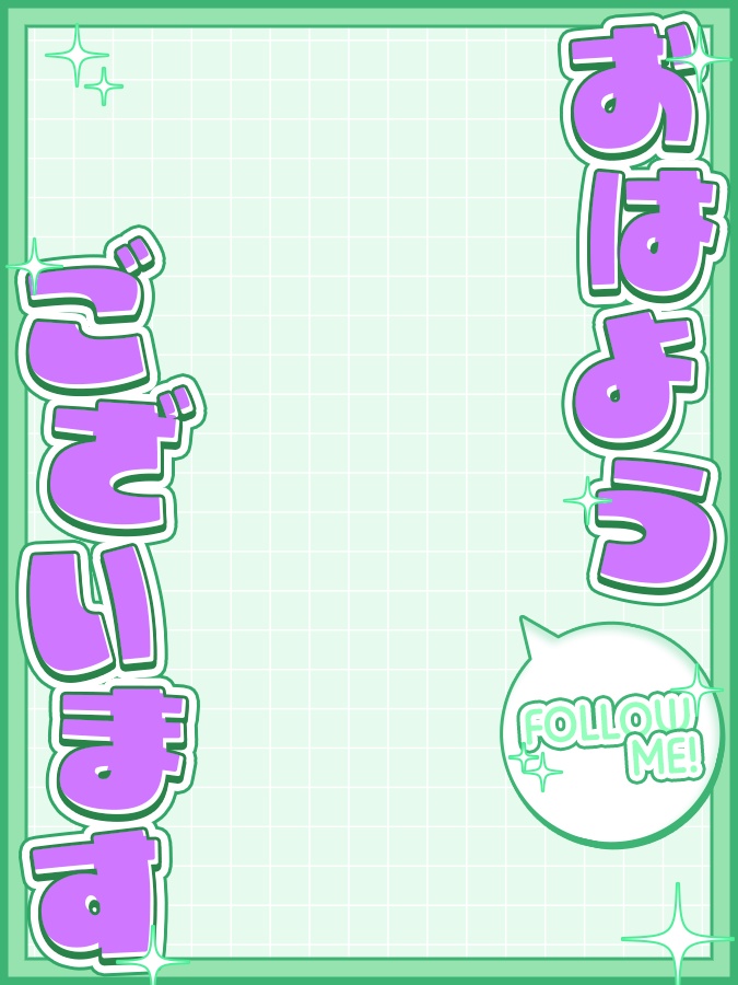 おはようVtuber,Vライバー素材(全10色)