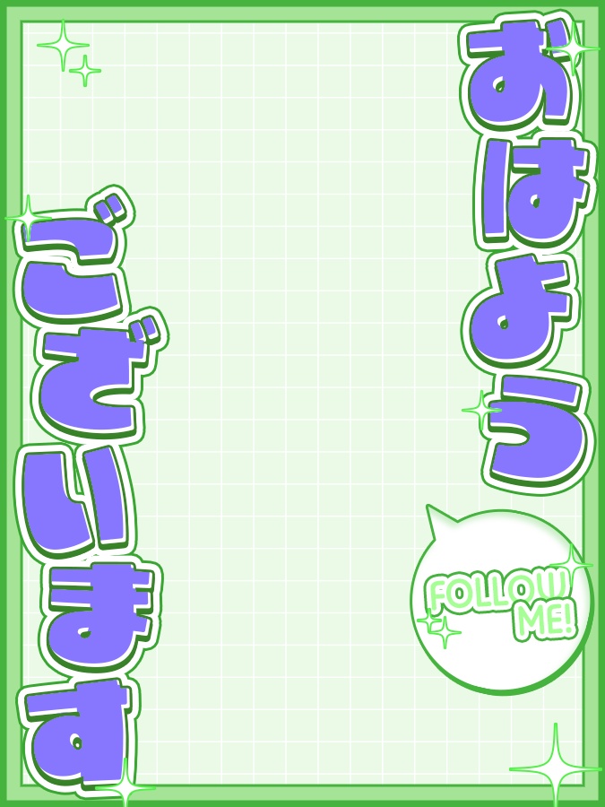 おはようVtuber,Vライバー素材(全10色)