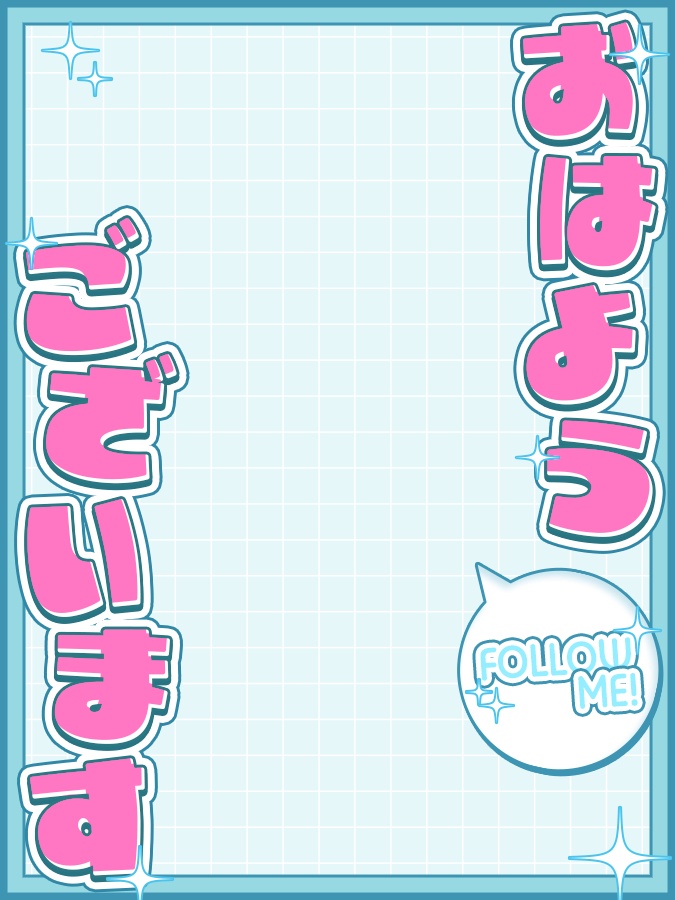 おはようVtuber,Vライバー素材(全10色)
