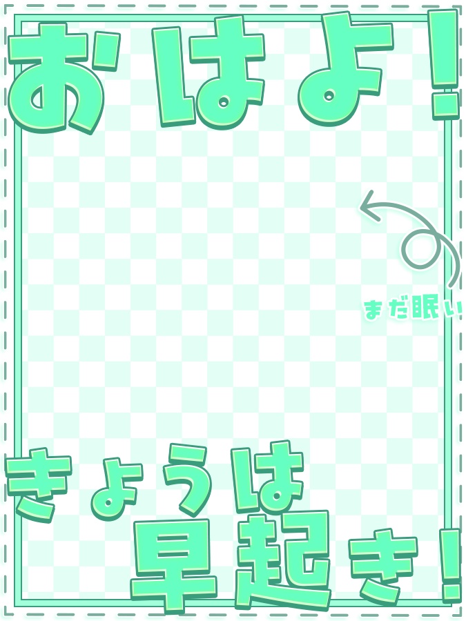 おはようVtuber,Vライバー素材(全10色)