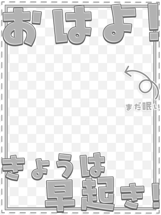 おはようVtuber,Vライバー素材(全10色)