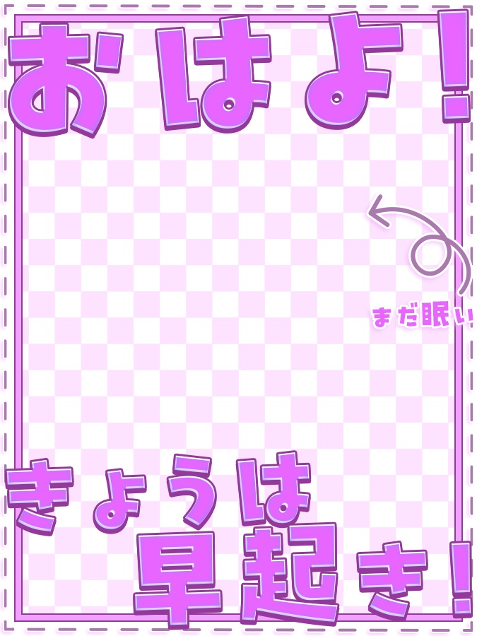 おはようVtuber,Vライバー素材(全10色)