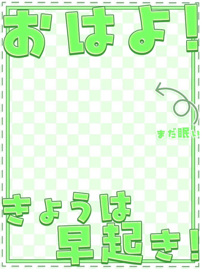 おはようVtuber,Vライバー素材(全10色)
