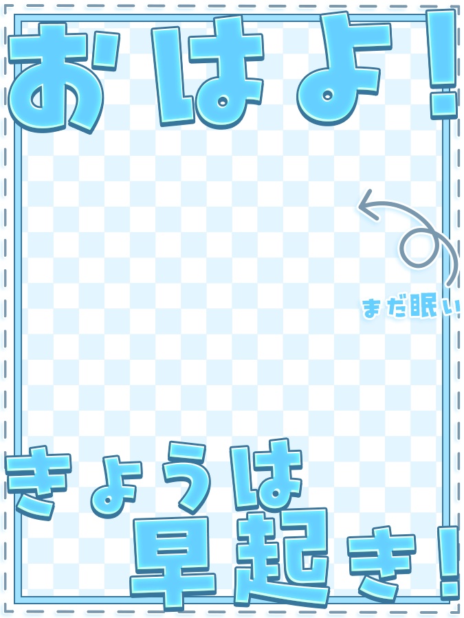 おはようVtuber,Vライバー素材(全10色)