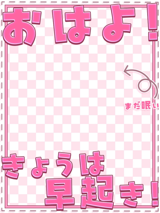 おはようVtuber,Vライバー素材(全10色)