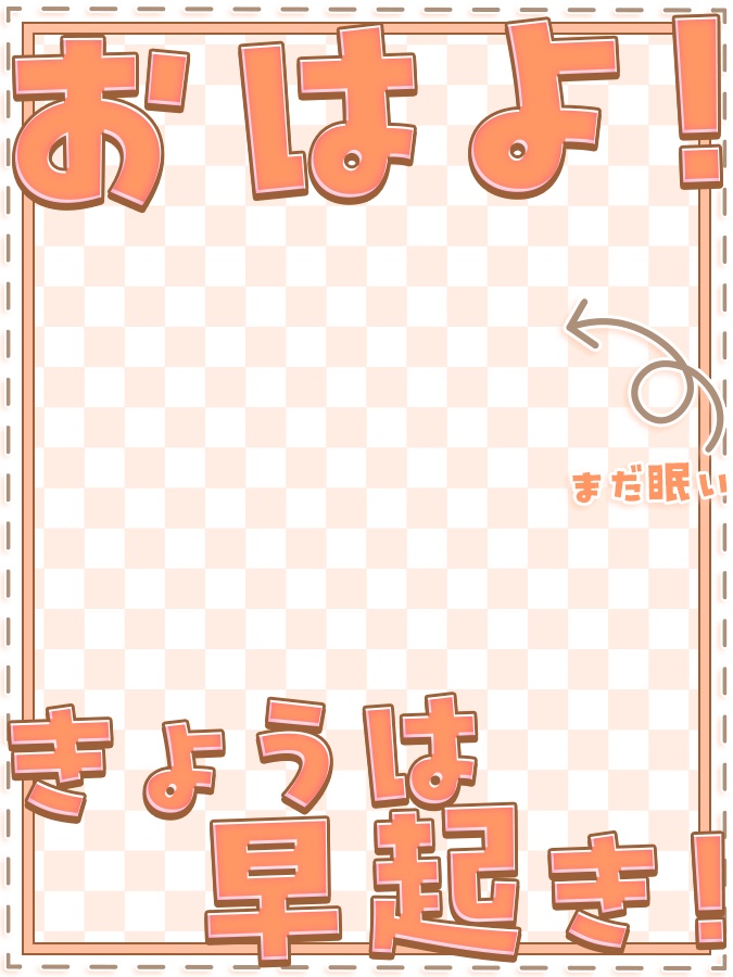 おはようVtuber,Vライバー素材(全10色)