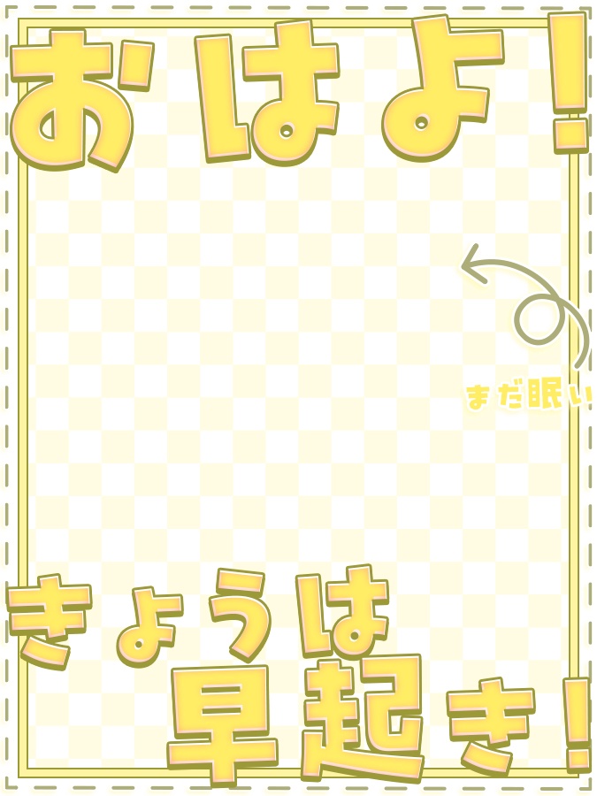 おはようVtuber,Vライバー素材(全10色)