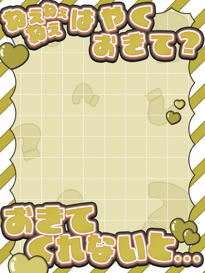 おはようVtuber,Vライバー素材(全10色)
