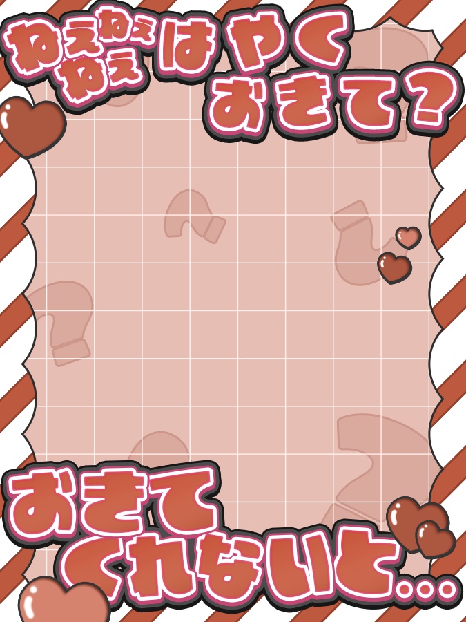 おはようVtuber,Vライバー素材(全10色)