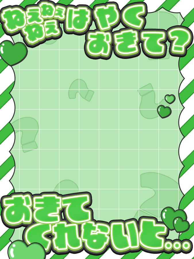 おはようVtuber,Vライバー素材(全10色)