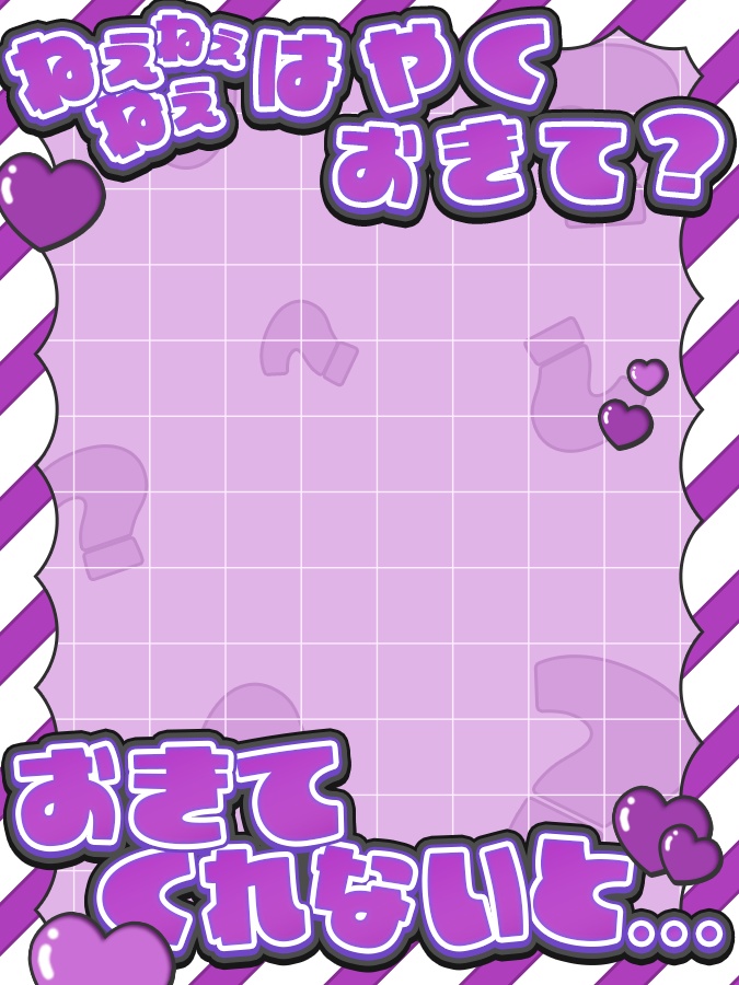 おはようVtuber,Vライバー素材(全10色)