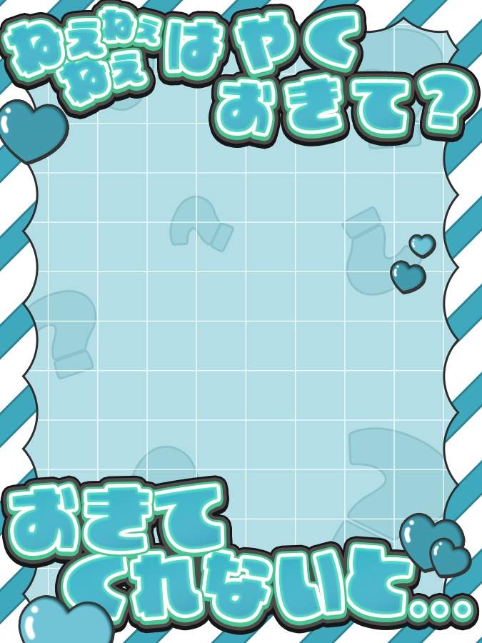 おはようVtuber,Vライバー素材(全10色)
