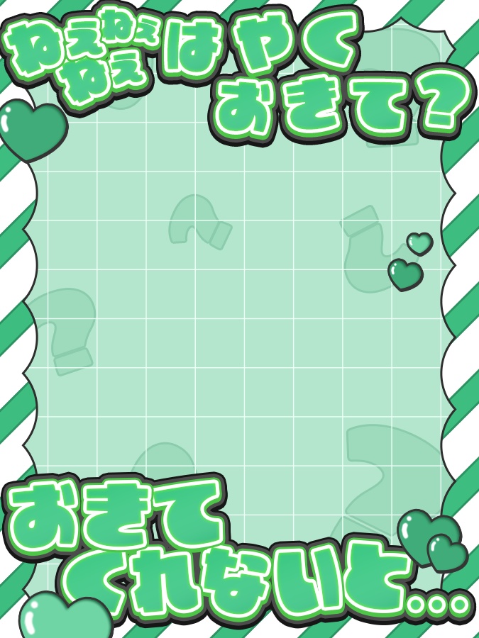 おはようVtuber,Vライバー素材(全10色)