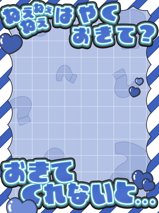 おはようVtuber,Vライバー素材(全10色)