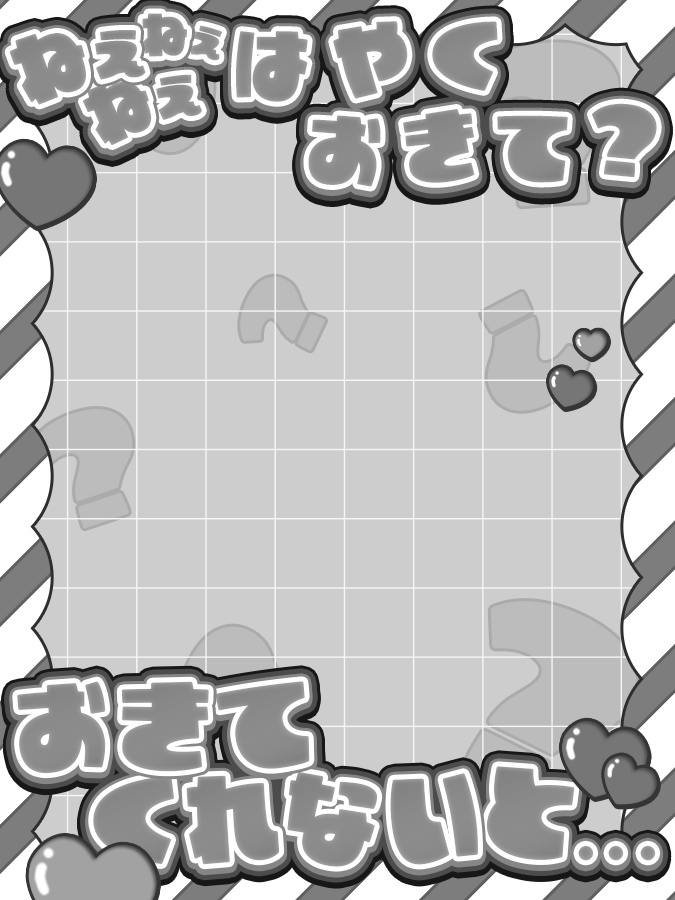 おはようVtuber,Vライバー素材(全10色)
