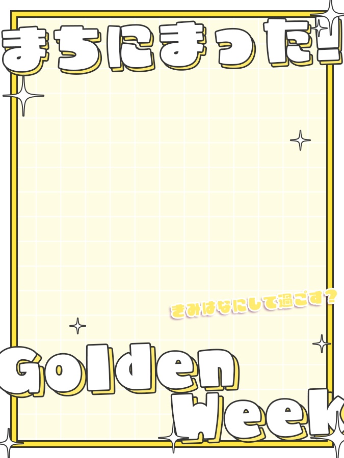 おはようVtuber,Vライバー素材(全10色)