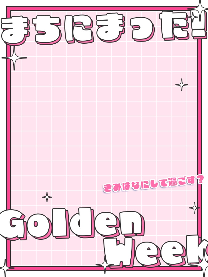 おはようVtuber,Vライバー素材(全10色)