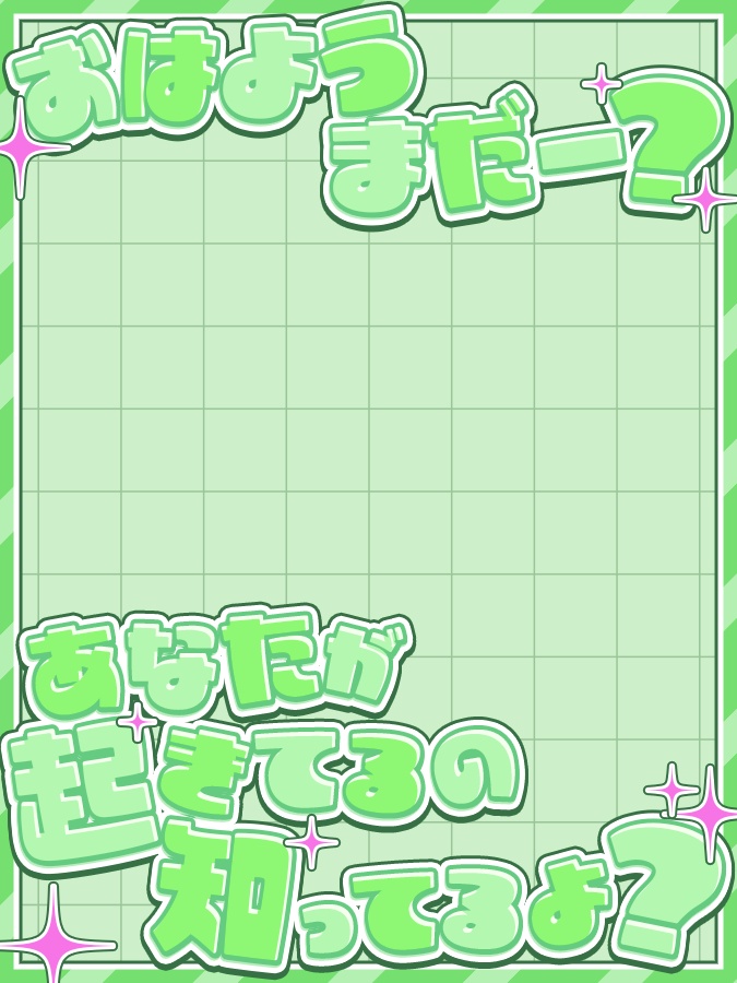 おはようVtuber,Vライバー素材(全10色)