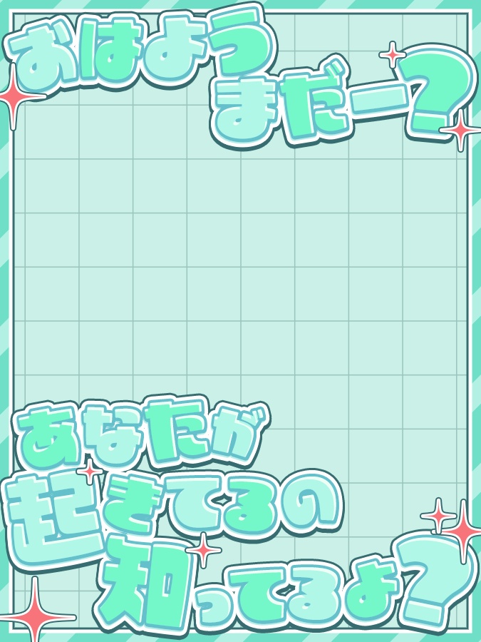 おはようVtuber,Vライバー素材(全10色)