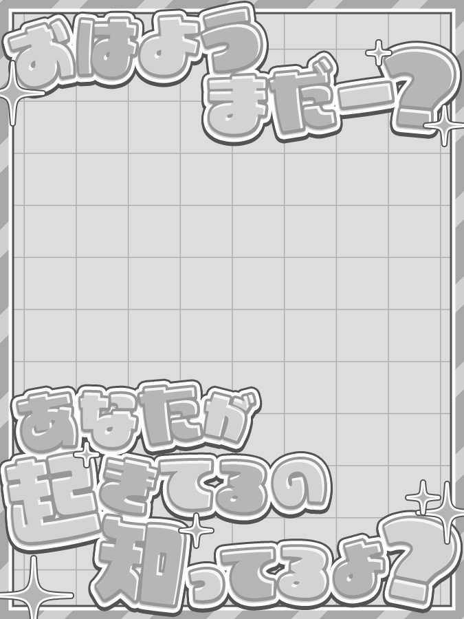おはようVtuber,Vライバー素材(全10色)