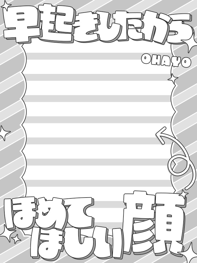 おはようVtuber,Vライバー素材(全10色)