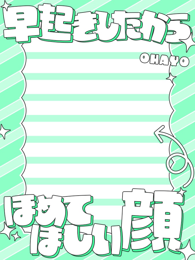 おはようVtuber,Vライバー素材(全10色)