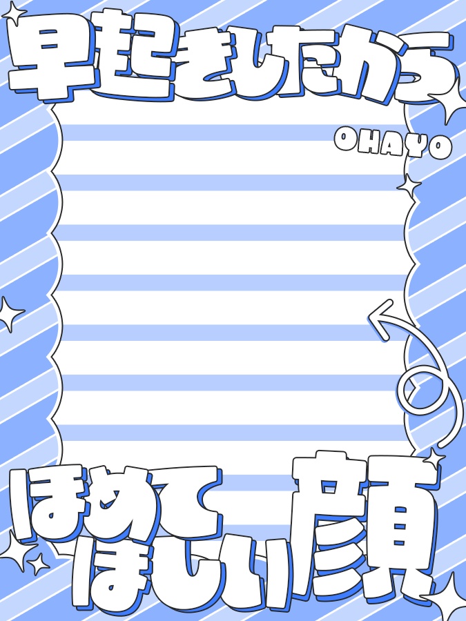 おはようVtuber,Vライバー素材(全10色)