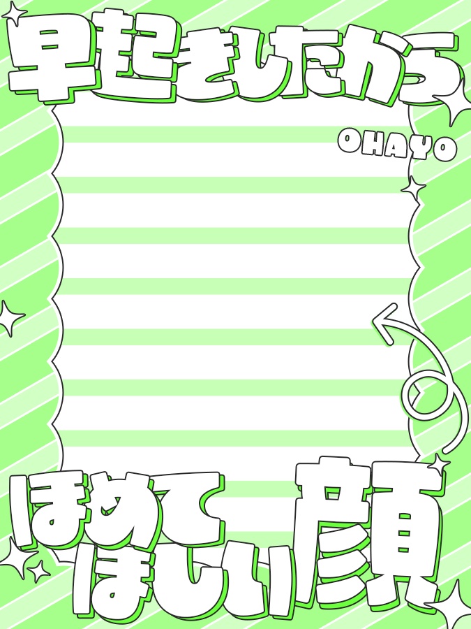 おはようVtuber,Vライバー素材(全10色)