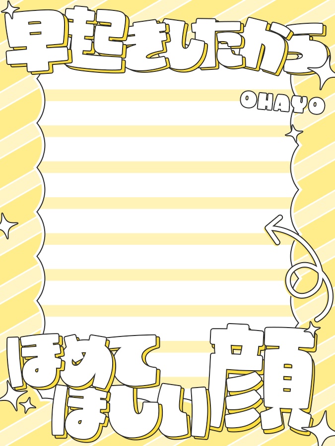 おはようVtuber,Vライバー素材(全10色)