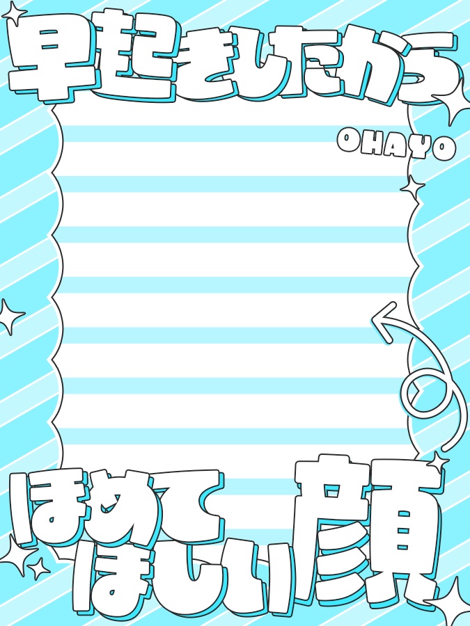 おはようVtuber,Vライバー素材(全10色)