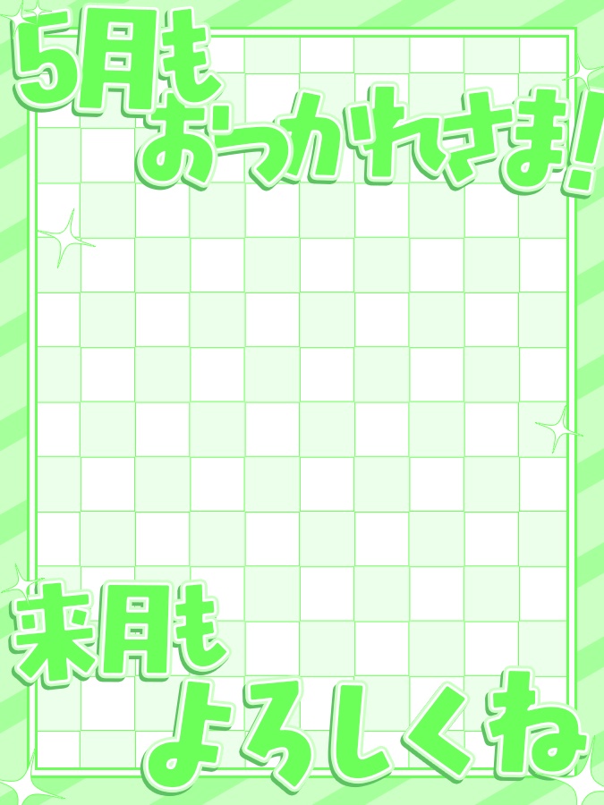 おはようVtuber,Vライバー素材(全10色)