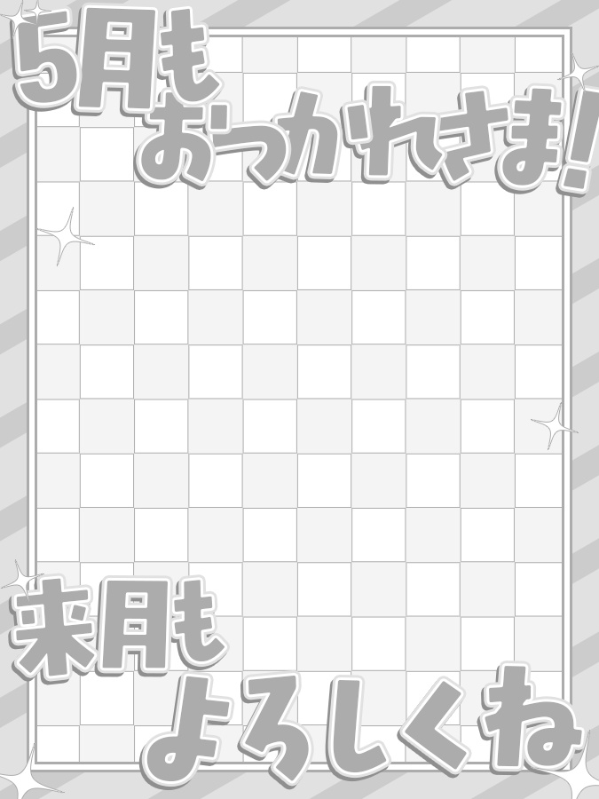 おはようVtuber,Vライバー素材(全10色)