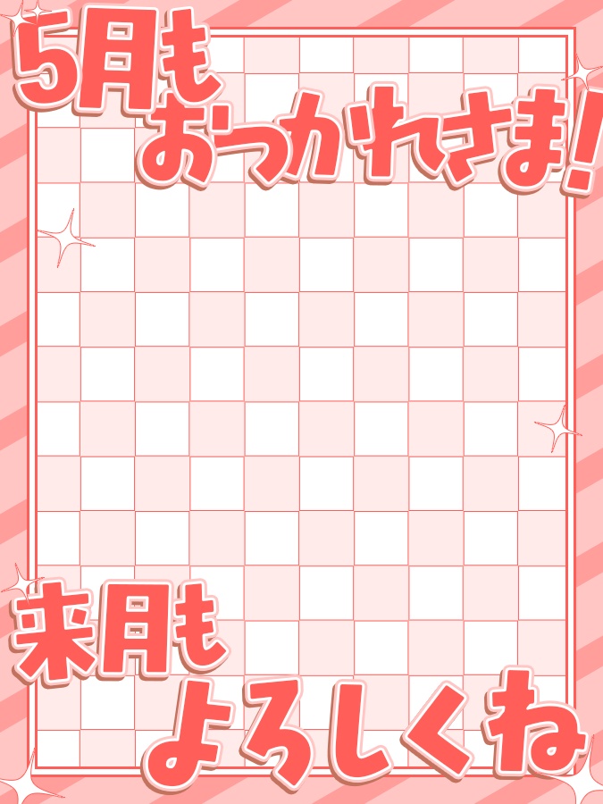 おはようVtuber,Vライバー素材(全10色)