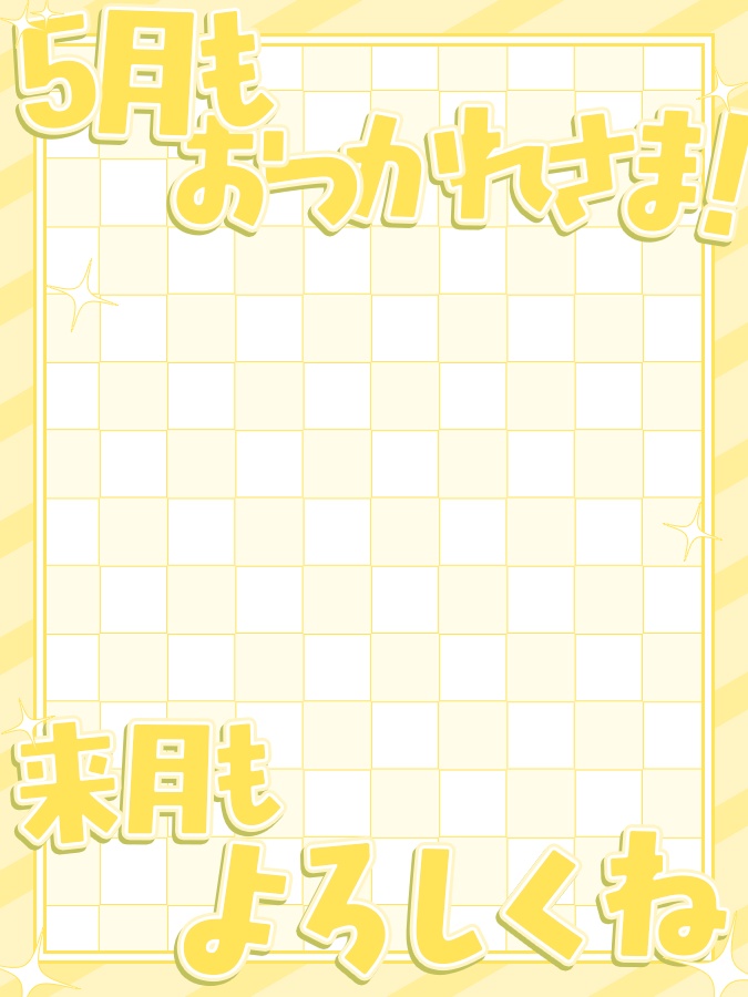 おはようVtuber,Vライバー素材(全10色)