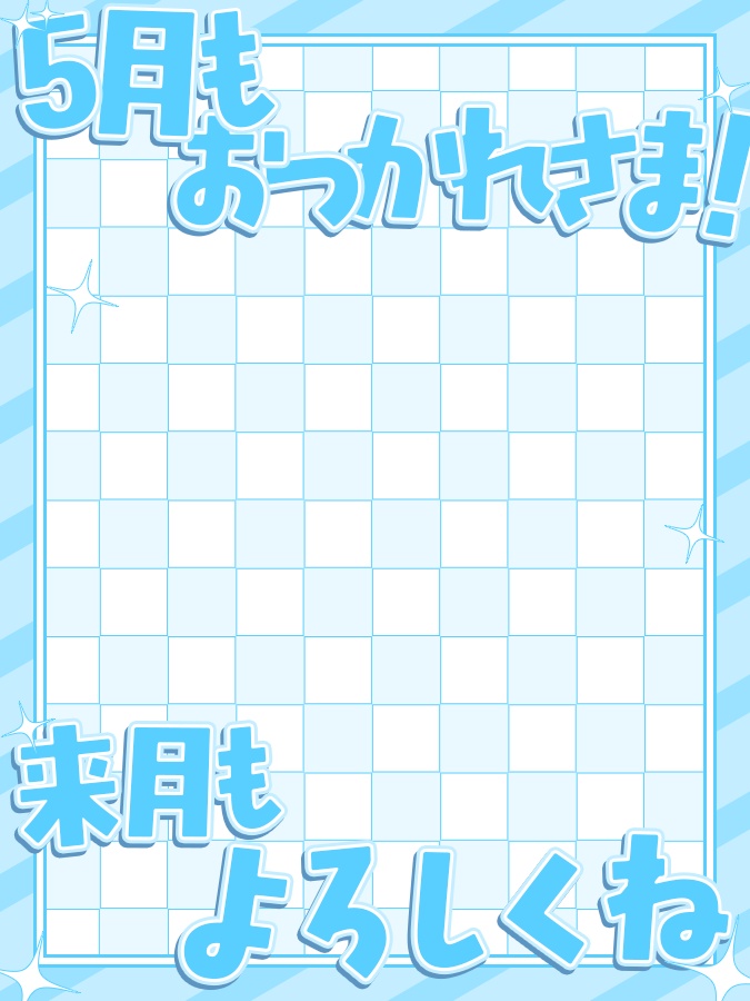 おはようVtuber,Vライバー素材(全10色)