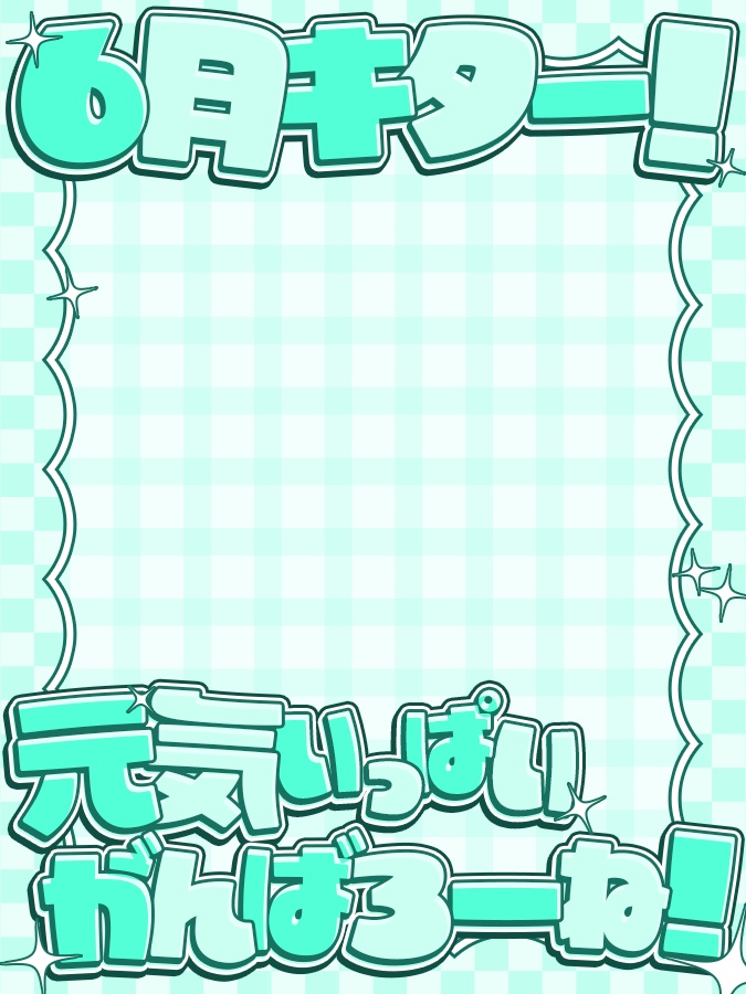 おはようVtuber,Vライバー素材(全10色)