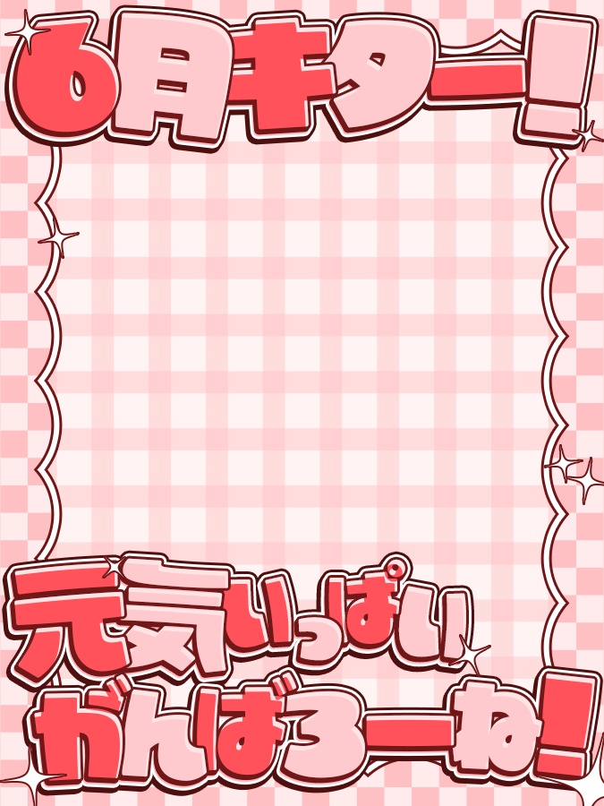 おはようVtuber,Vライバー素材(全10色)