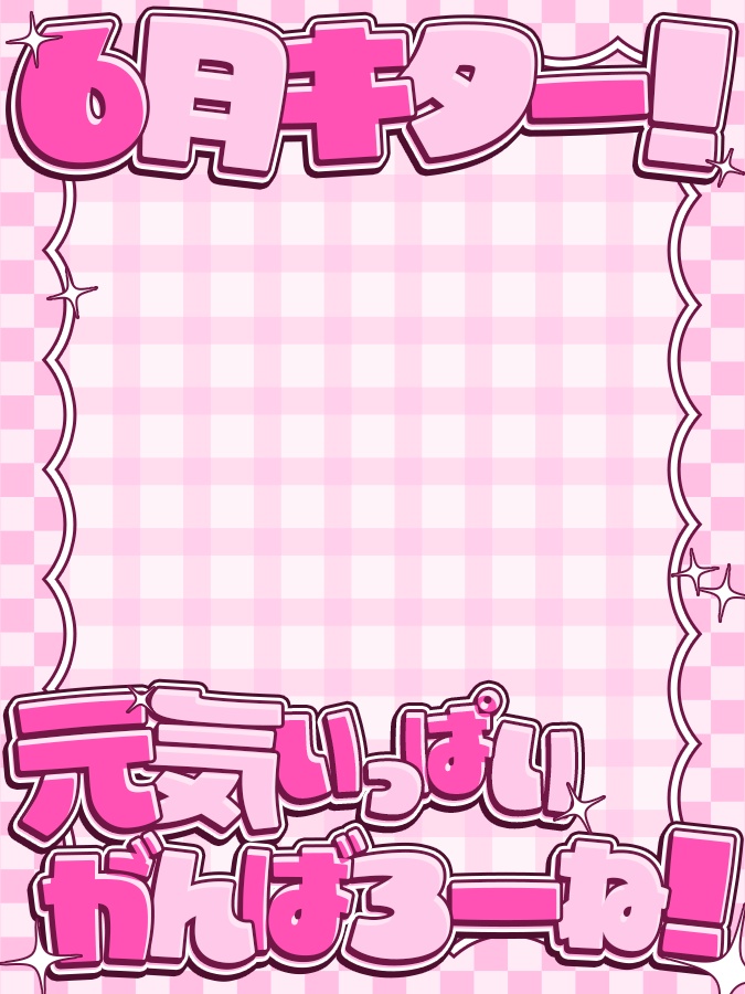 おはようVtuber,Vライバー素材(全10色)
