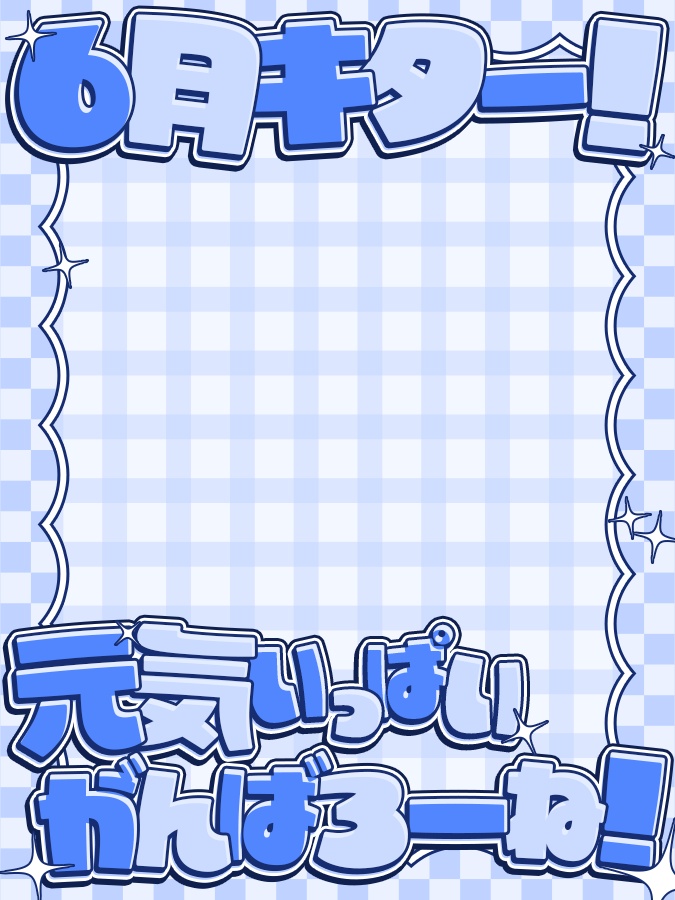 おはようVtuber,Vライバー素材(全10色)