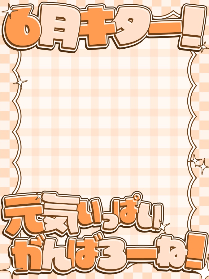 おはようVtuber,Vライバー素材(全10色)