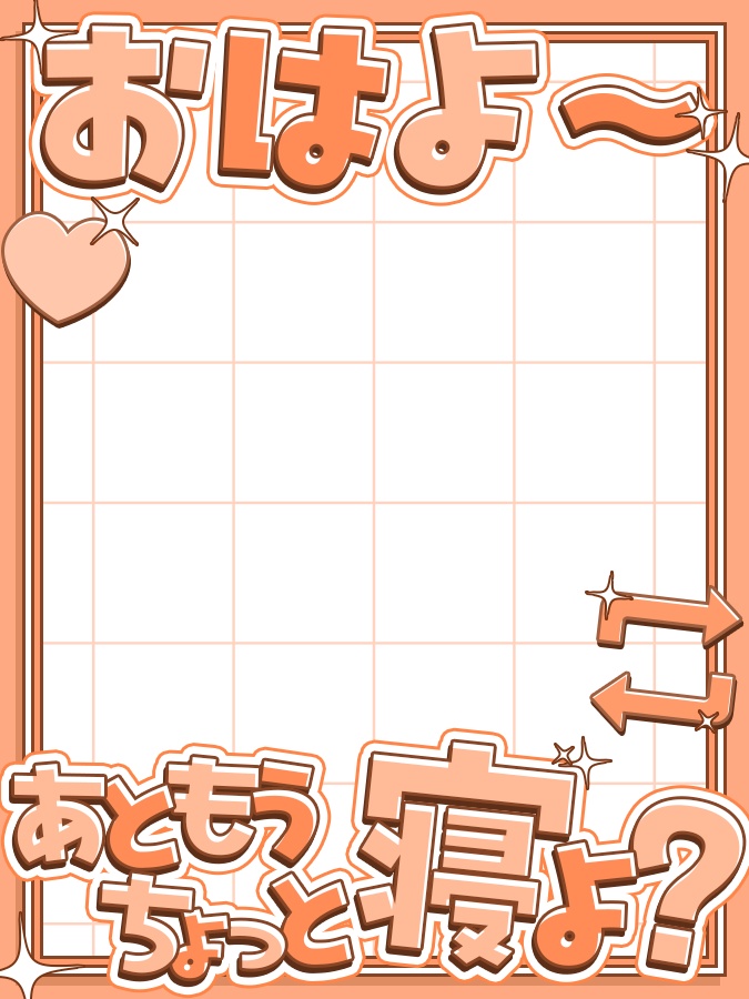 おはようVtuber,Vライバー素材(全10色)
