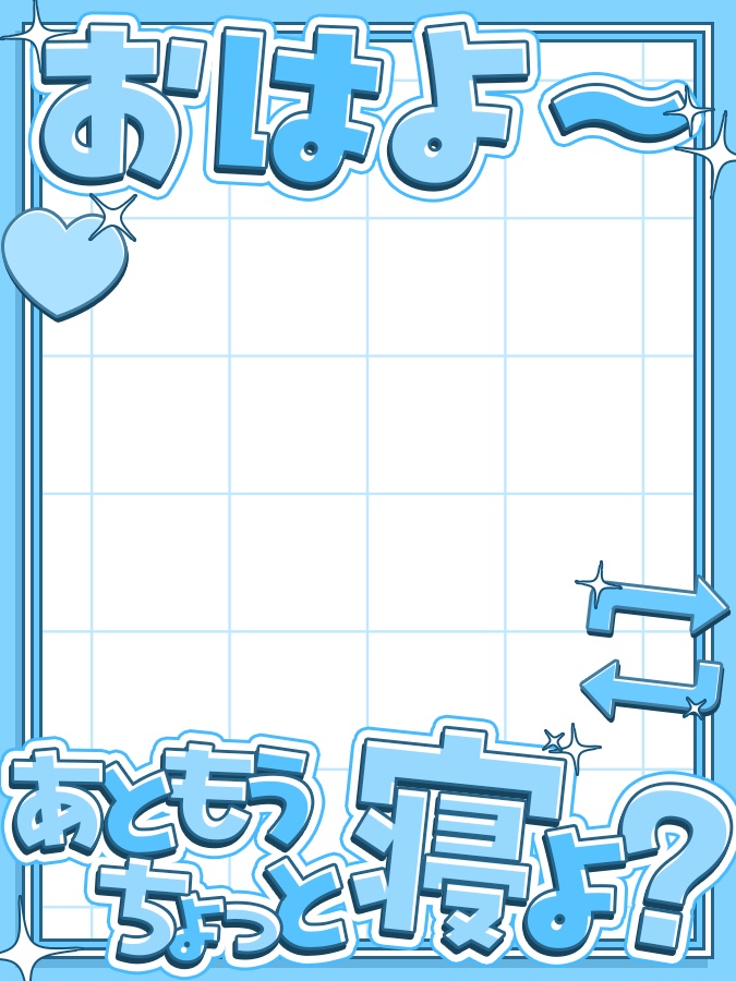 おはようVtuber,Vライバー素材(全10色)
