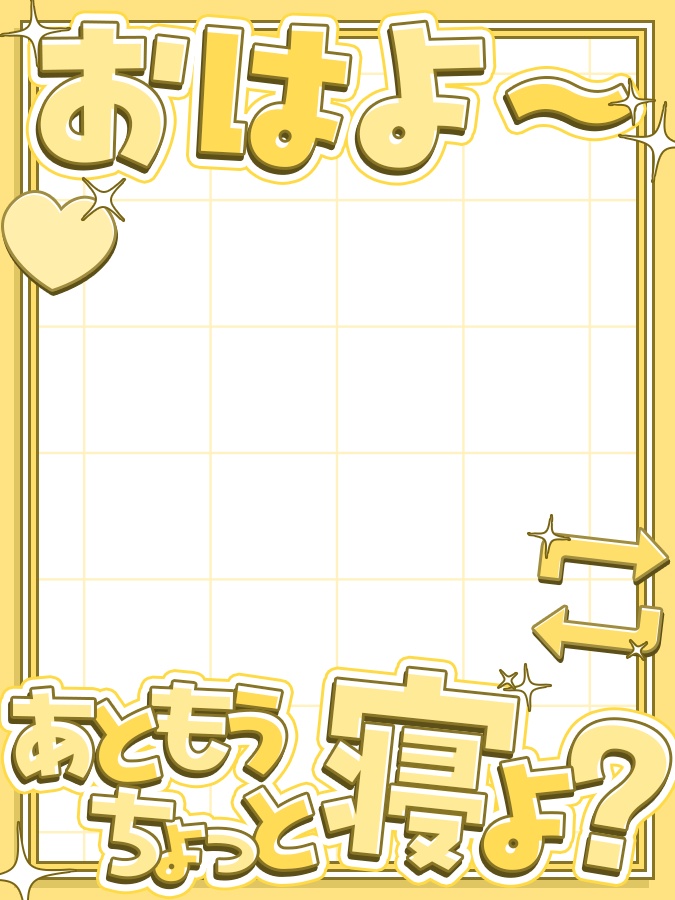 おはようVtuber,Vライバー素材(全10色)