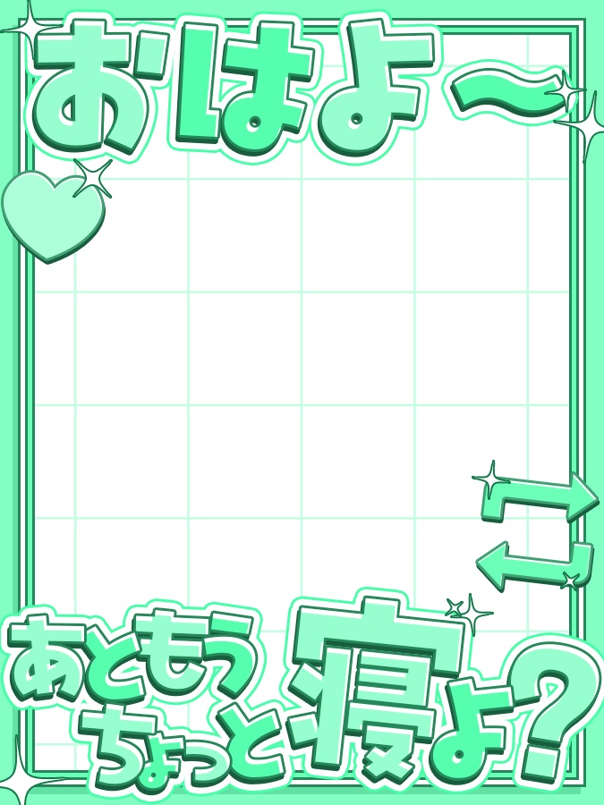 おはようVtuber,Vライバー素材(全10色)