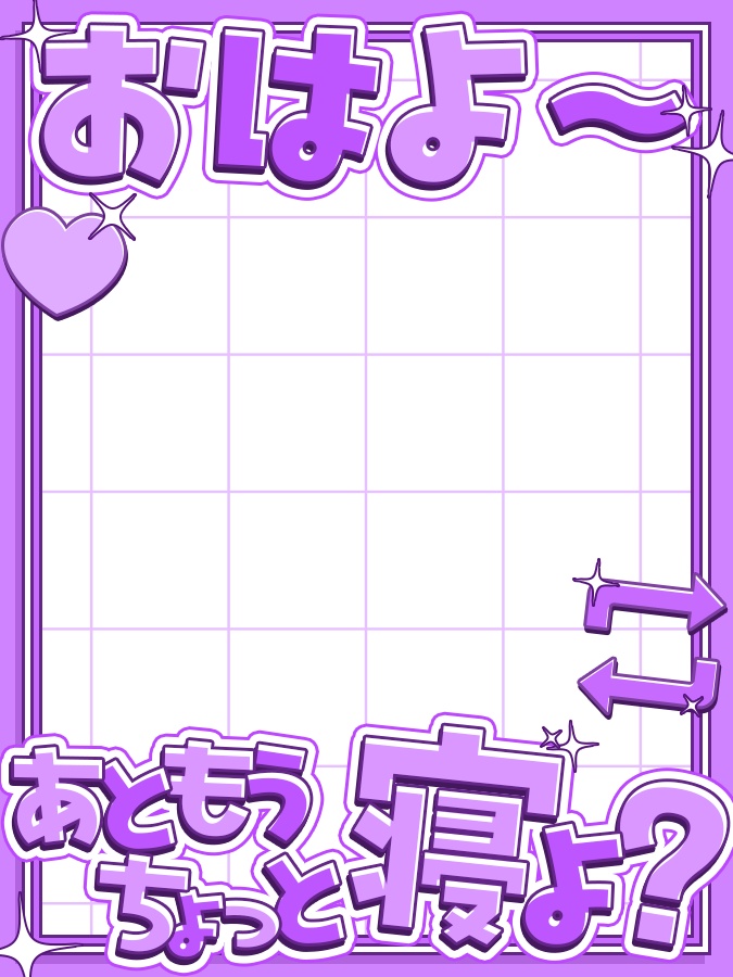 おはようVtuber,Vライバー素材(全10色)