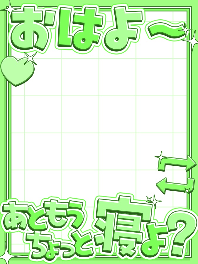 おはようVtuber,Vライバー素材(全10色)