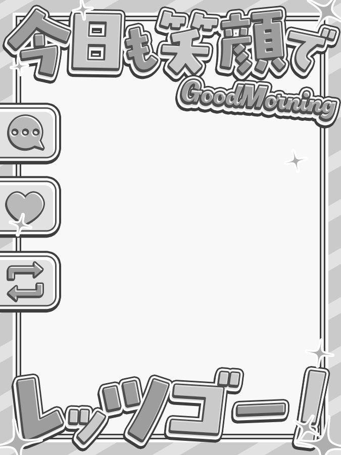 おはようVtuber,Vライバー素材(全10色)