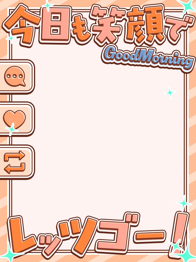 おはようVtuber,Vライバー素材(全10色)