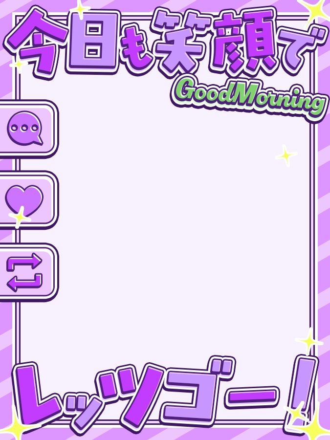 おはようVtuber,Vライバー素材(全10色)