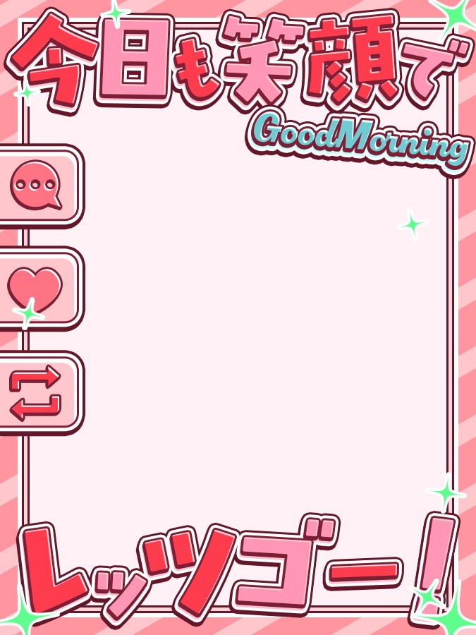 おはようVtuber,Vライバー素材(全10色)